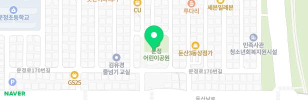 문정어린이공원 놀이터 지도 이미지