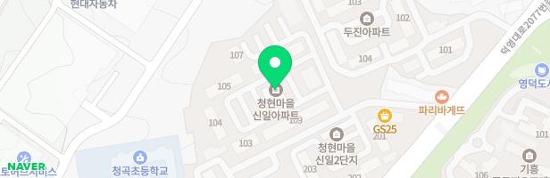 영덕신일아파트관리동놀이터 지도 이미지