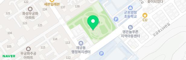 재궁근린공원 내 놀이터 지도 이미지