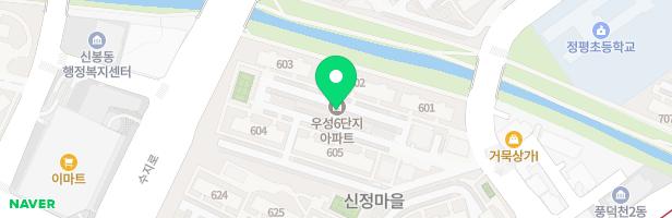 신정마을우성아파트 601동놀이터 지도 이미지