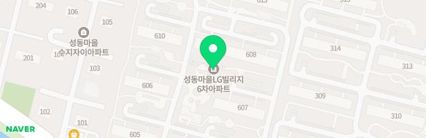 수지 성동마을LG빌리지 6차 아파트 610동 놀이터 지도 이미지