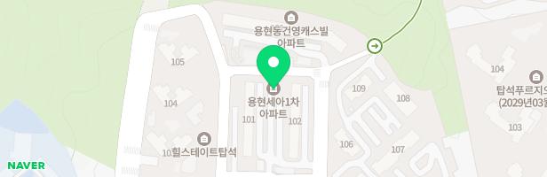 용현세아1차아파트102동앞어린이놀이시설 지도 이미지