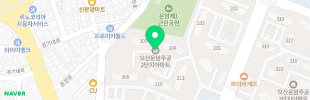 오산 운암주공2단지아파트 205동 놀이터 지도 이미지