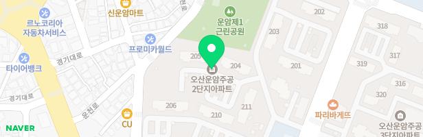 오산 운암주공2단지아파트 207동 놀이터 지도 이미지