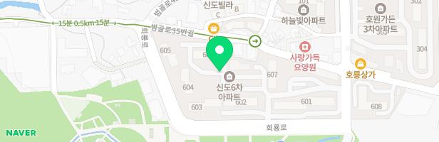 호원신도6차아파트608동앞어린이놀이시설 지도 이미지