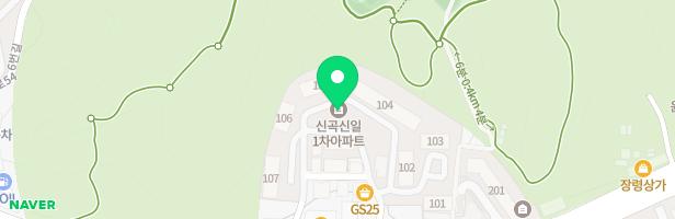 신곡신일유토빌1차아파트 105동앞어린이놀이시설 지도 이미지