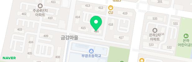 부천 중동 금강마을아파트 411동 놀이터 지도 이미지