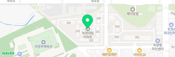 녹양대림아파트어린이놀이시설 지도 이미지
