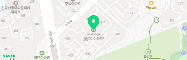 신곡주공4단지아파트 어린이놀이시설(401동 뒤) 지도 이미지