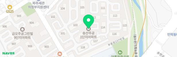 송산주공1단지아파트101동앞어린이놀이시설 지도 이미지