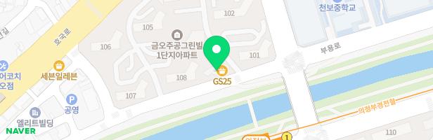 금오주공그린빌1단지아파트108동앞어린이놀이시설 지도 이미지