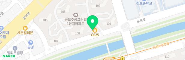 금오주공그린빌1단지아파트103동뒤어린이놀이시설 지도 이미지