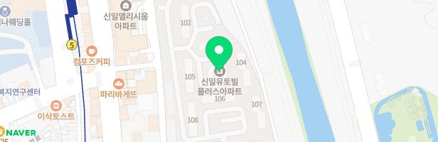 호원신일유토빌플러스아파트어린이놀이시설1(관리소옆) 지도 이미지