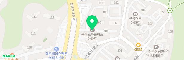 극동스타클래스아파트106동앞어린이놀이시설 지도 이미지