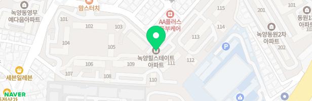 녹양힐스테이트아파트 111동 어린이놀이시설 지도 이미지