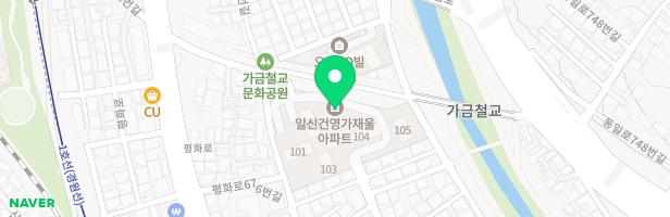 일신건영아파트어린이놀이시설 지도 이미지