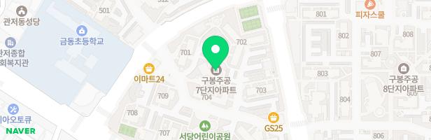 구봉마을 7단지 어린이놀이터(제3놀이터) 지도 이미지