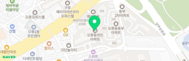 오류 라인아파트 놀이터 지도 이미지