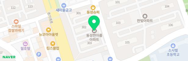동성한아름아파트 놀이터 지도 이미지