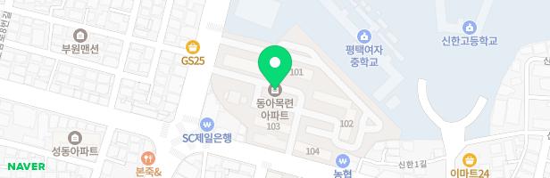 동아목련아파트 어린이놀이시설 지도 이미지