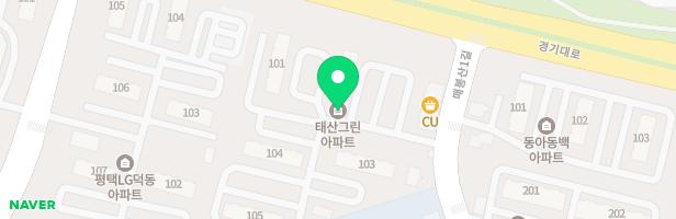 태산그린아파트 103동 놀이터 지도 이미지