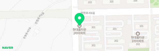 현화현대홈타운2차아파트 지도 이미지