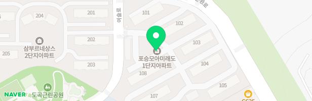 모아미래도1단지아파트 관리동옆 놀이터 지도 이미지