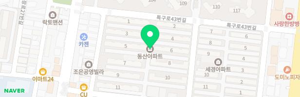 동산아파트 어린이놀이시설 지도 이미지