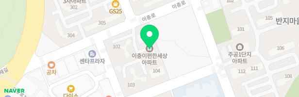이충 e편한세상아파트 어린이놀이터 지도 이미지
