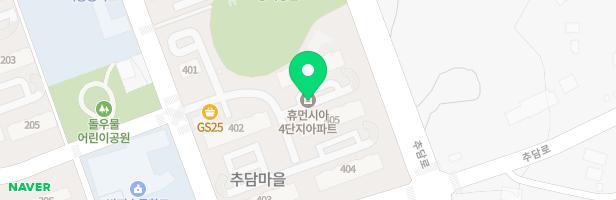 주공4(휴먼시아추담마을)아파트 어린이놀이시설(406동뒤) 지도 이미지