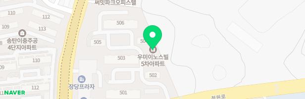 우미5차아파트 어린이놀이시설 502동 앞 놀이터 지도 이미지