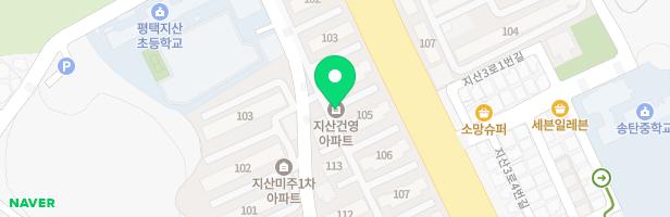 송탄지산건영아파트 111동 놀이터 지도 이미지