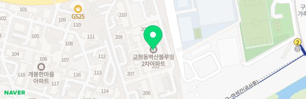 고척동 벽산블루밍아파트 204동 놀이터3 지도 이미지