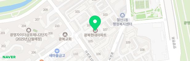 광복현대아파트 106동 앞 놀이터 지도 이미지