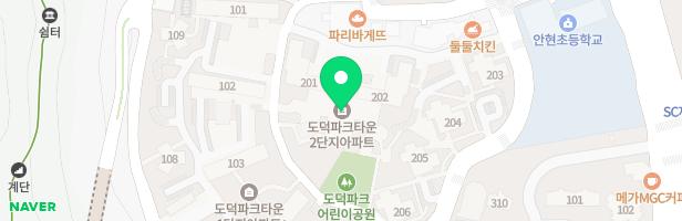 도덕파크2단지 유치원놀이터 지도 이미지