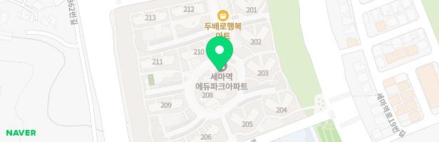세마역 에듀파크아파트 놀이터-202동 옆 지도 이미지