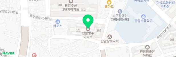 방주아파트 놀이터 지도 이미지