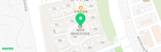 세마역 에듀파크아파트 놀이터-204동 뒤 지도 이미지