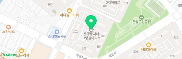 은행서해아파트 어린이 놀이터 지도 이미지