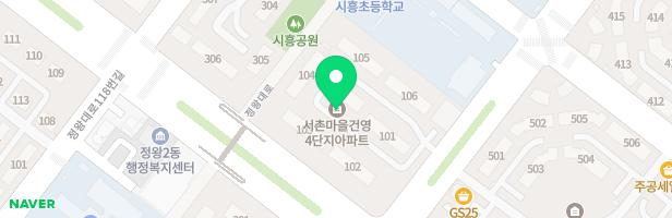 시화서촌마을건영4차 어린이 놀이터 지도 이미지