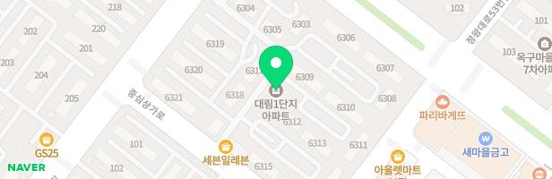 시화대림1단지아파트(6309동) 놀이터 지도 이미지