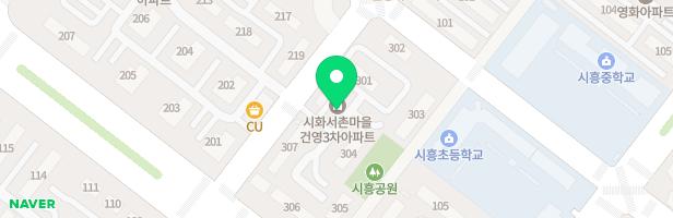 시화 건영 3차 어린이 놀이터(305옆) 지도 이미지