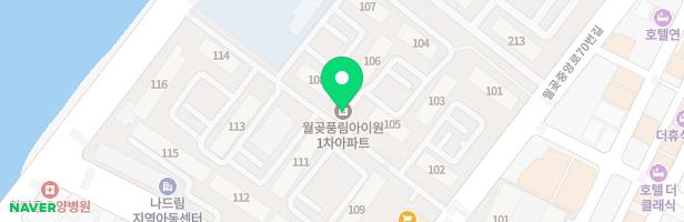 월곶동 풍림1차 어린이 놀이터(108동 앞) 지도 이미지