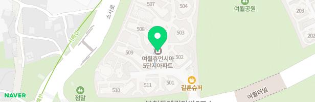 여월휴먼시아5단지아파트 놀이터2 지도 이미지