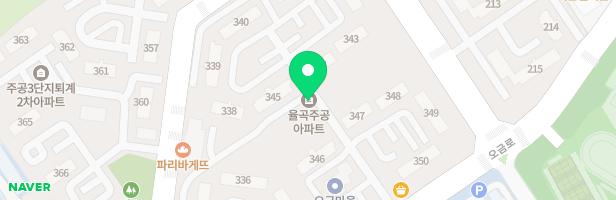 율곡아파트 330동 옆 어린이 놀이터 지도 이미지