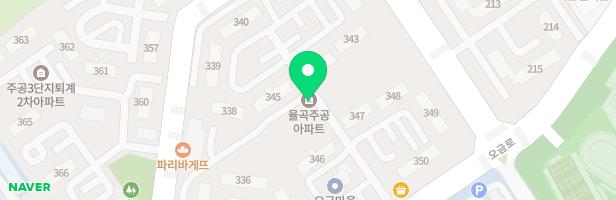 율곡아파트 335동앞 어린이 놀이터 지도 이미지