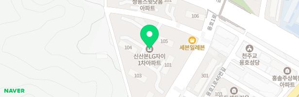 당동 LG 신산본자이1차 아파트 103동 공원내 어린이 놀이시설 지도 이미지