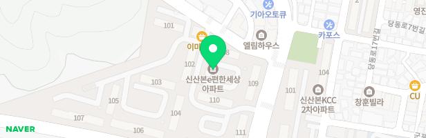 무지개마을 대림아파트 103동뒤 놀이시설 지도 이미지