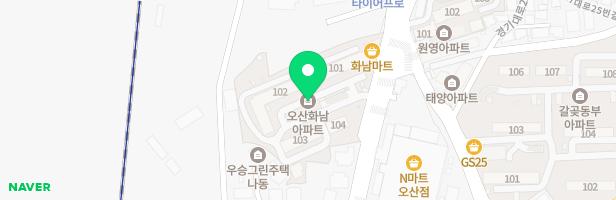 화남아파트 놀이터 지도 이미지
