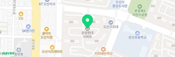 오산 운암현대아파트 101동 놀이터 지도 이미지